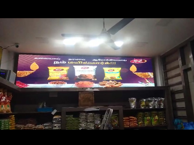 Indoor LED Video Wall For textile