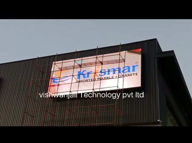 outdoor LED Video Wall For education